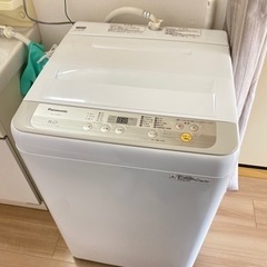 洗濯機　愛知県　豊明市