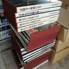 日本古寺美術全集 全25巻