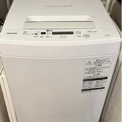 洗濯機　東芝AW-45M5（2018年製）