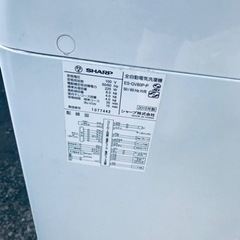 ③2792番 シャープ✨電気洗濯機✨ES-GV80P-P‼️