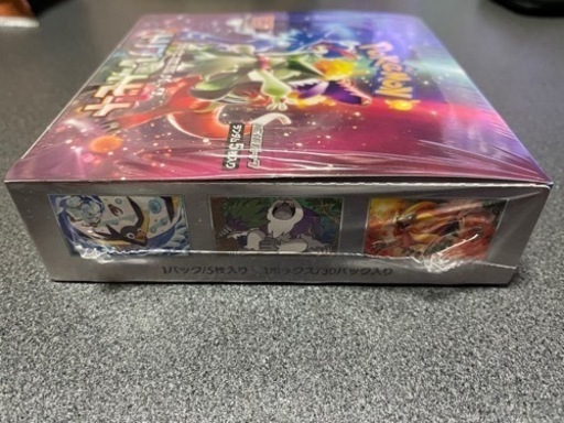 【新品&未開封&シュリンク付き】ポケモンカード　トリプレットビート