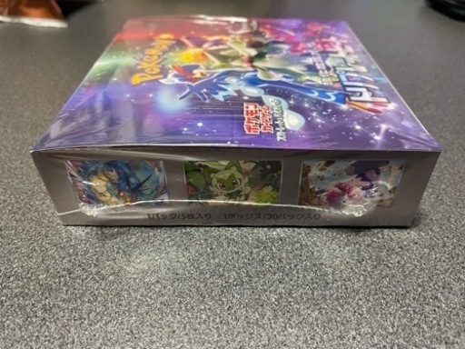 【新品&未開封&シュリンク付き】ポケモンカード　トリプレットビート