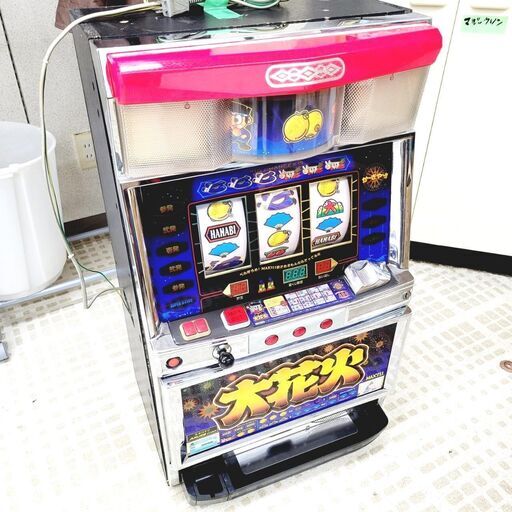 ARUZE スロット 大花火 4号機 コイン機