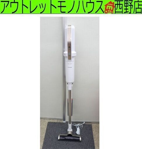 充電式 紙パック コードレス スティッククリーナー モップ付き 2020年製 アイリスオーヤマ  IC-SLDC11-P 札幌 西野店