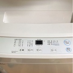 全自動洗濯機 5.5kg 2019年モデル