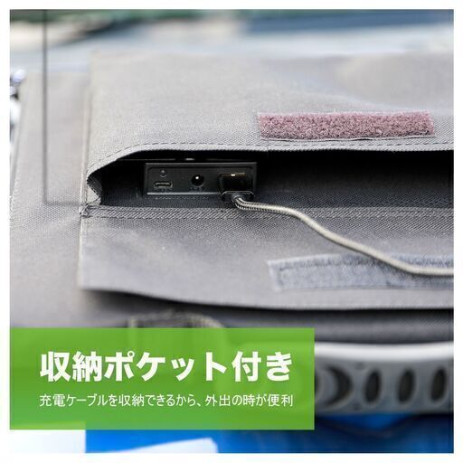 その他 ⑪【処分価格】新品 ソーラーパネル45Wh