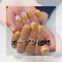 ネイルサロン💅オープン価格　受付中