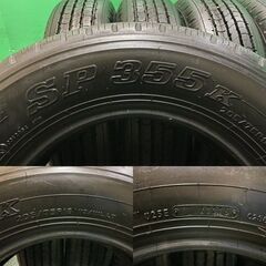 DUNLOP SP355K 205/75R16 113/111L LT 16インチ ライトトラック用 夏 