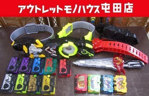 仮面ライダーゼロワン＆セイバー 変身ベルトまとめて DX飛電 DX滅亡迅雷フォースライザー DX聖剣ソードドライバー 札幌市北区屯田