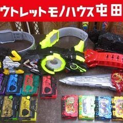 仮面ライダーゼロワン＆セイバー 変身ベルトまとめて DX飛電 D...