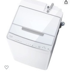 S178☆1年間保証☆8.0K洗濯4.5乾燥機☆TOSHIBA AW-8V9 2020年製⭐動作 