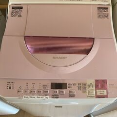 ⭐️3月限定【来れる方限定】SHARP電気洗濯乾燥機