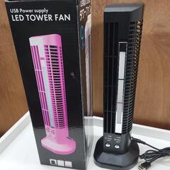 【新生活SALE】USB電源　LED TOWER FAN　LED搭載　タワーファン　中古　リサイクルショップ宮崎屋佐土原店24.4.27F