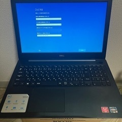 Dell inspiron 5575 ryzen5 Windows10