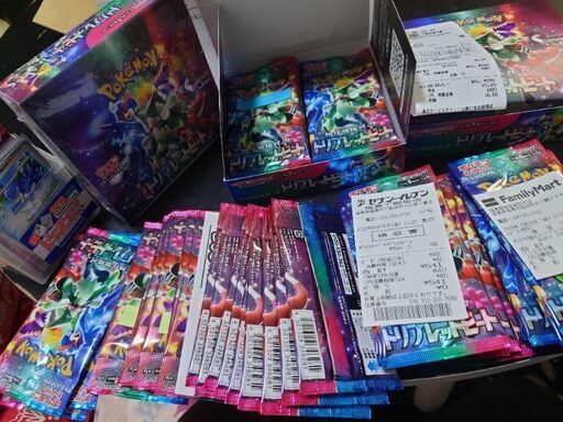 ポケモンカード