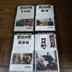 市川雷蔵   VHS  眠狂四郎シリーズ  4本 お売りします。