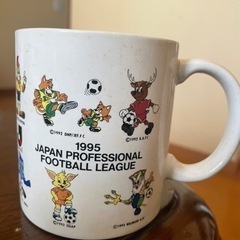 1995年Jリーグマグカップ(非売品)