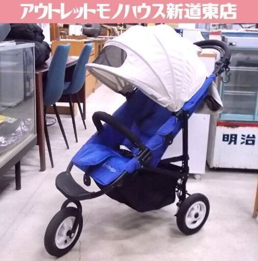 Air Buggy ベビーカー 折りたたみ エアバギー 3輪 札幌市東区 新道東店