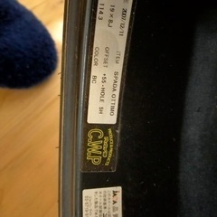 ホイール　セット