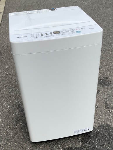 【RKGSE-949】特価！ハイセンス/4.5kg/全自動洗濯機/HW-E4503/中古/2021年製/当社より近隣地域無料配達