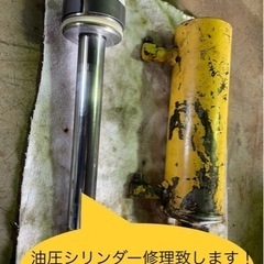 カシマクオリティマネジメントオフィス所属の特定自主検査者が建設機械 