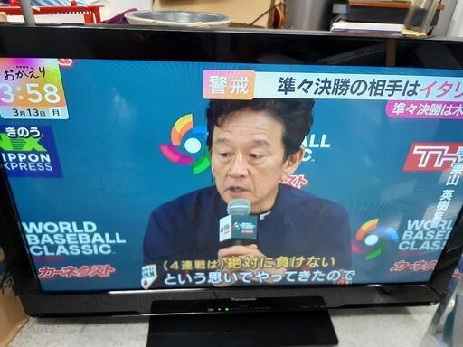 【引取先決まりました！】 テレビ Panasonic パナソニック VIERA  ビエラ 2012年 TH-L32C5 お店までご来店をお待ちしております！\n