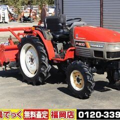 【SOLD OUT】ヤンマ トラクター F200 20馬力 バッ...