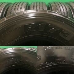 札幌発 引取OK BS R173 245/80R17.5 133/131J 17.5インチ トラック 