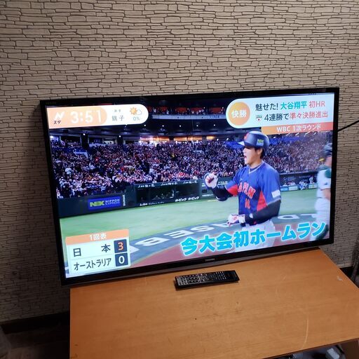 東芝REGZA 50G5 液晶テレビ50インチ/スタンドなし