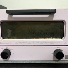 【無料】オーブントースター1200w　ピンク