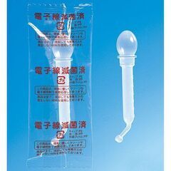 スポイト 電子線滅菌済み　個包装　３ｍｌ