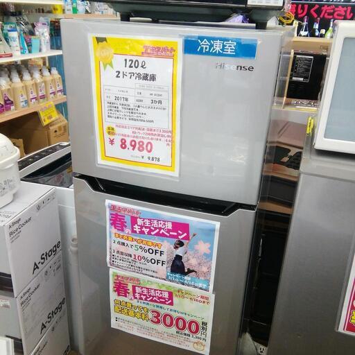 冷蔵庫 Nタイプ シルキーゴールド NR-C371N-N [365L /3ドア /右開きタイプ] 【お届け地域限定商品】 Panasonic｜ パナソニック 通販 | ビックカメラ.com