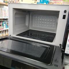 新生活応援! 中古家電3点セット 17年製 冷蔵庫 洗濯機 電子レンジ