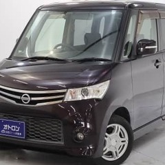 🔵オトロン🔵【自己破産・債務整理👌】　　日産◎ルークス