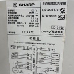 新生活セット 洗濯機 炊飯器 ティファール オーブン レンジ