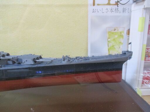 タミヤ 1/350 アメリカ海軍戦艦 ミズーリ 模型、プラモデル タミヤ 1/350 アメリカ海軍戦艦 ミズーリ 模型、プラモデル