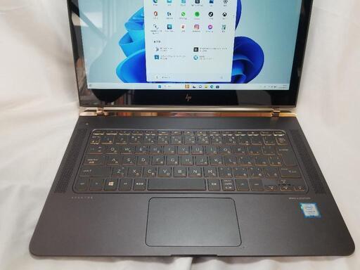 世界最薄モデル】HP SPECTRE 13-V107TU 13インチ windows11 フルHD SSD新品