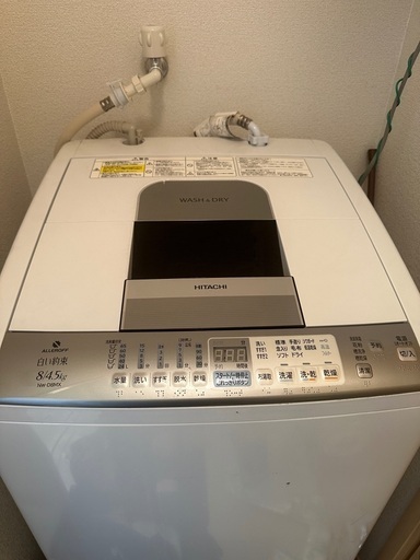 日立 洗濯乾燥機  NW-D8MX 8/4Kg