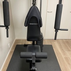 ホームジム　【取引終了しました】