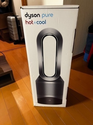 空気清浄機 Dyson Pure Hot + Cool