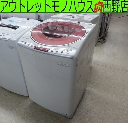 洗濯機 2014年製 8kg パナソニック Panasonic NA-FS80 大型 札幌市 西野店