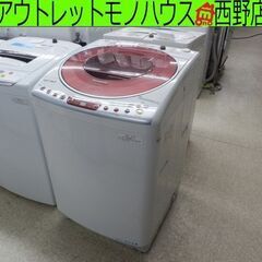 洗濯機 2014年製 8kg パナソニック Panasonic NA-FS80 大型 札幌市 西野店