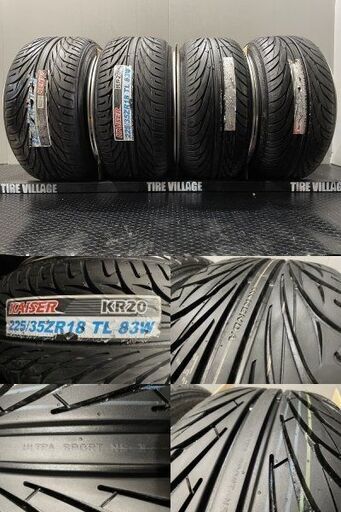 ほぼ未使用【LEONHARDIRITT レオンハルト オルデン 18インチ 9.5J-13/10.5J±0 5HPCD100】夏タイヤ【225/35ZR18 215/35R18】86 BRZ等(VVT51クレジットカード QRコード決済可能