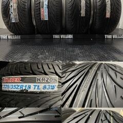 ほぼ未使用【LEONHARDIRITT レオンハルト オルデン 18インチ 9.5J-13 