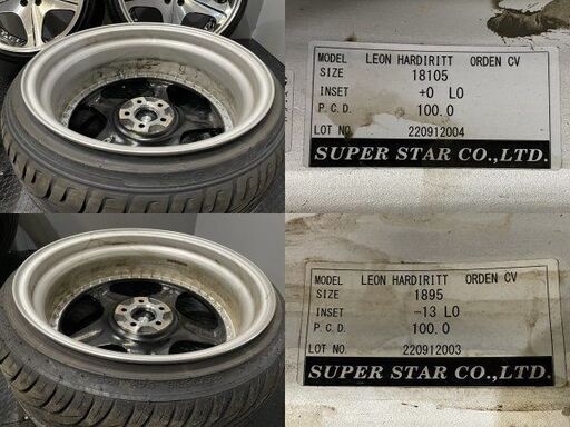ほぼ未使用【LEONHARDIRITT レオンハルト オルデン 18インチ 9.5J-13/10.5J±0 5HPCD100】夏タイヤ【225/35ZR18 215/35R18】86 BRZ等(VVT51クレジットカード QRコード決済可能