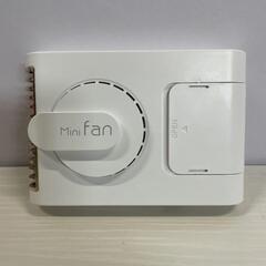 ミニ扇風機 mini fan 小型コンパクト扇風機 腰かけ ハン...