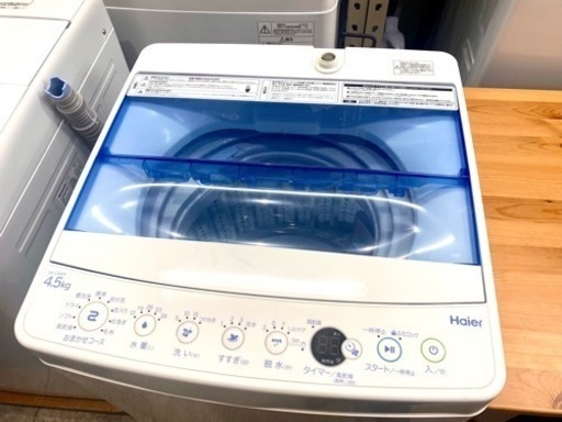超可爱 洗濯機 2018 Haier 4.5K 一人暮らし 学生 家電 中古 JW-C45CK ...