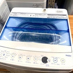 単身用 Panasonic洗濯機 NA-F60B12 2019年製 仙台 宮城 生活家電