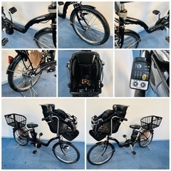 Panasonic GYUTTO 8.9Ah 電動自転車【中古】【19D8073】
