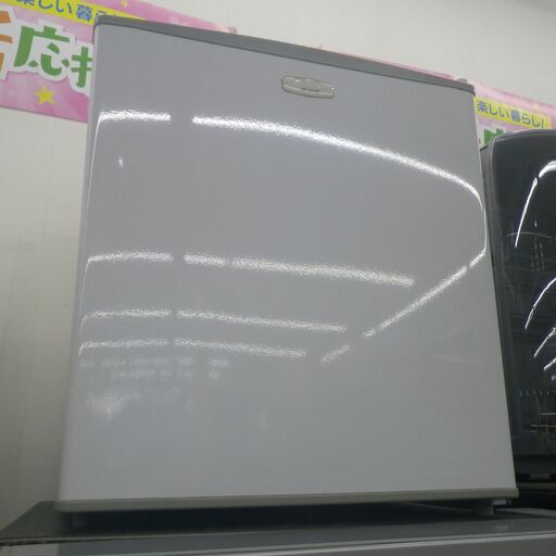 アビテラックス 46L冷蔵庫 2016年式 AR-515E【モノ市場東浦店】41